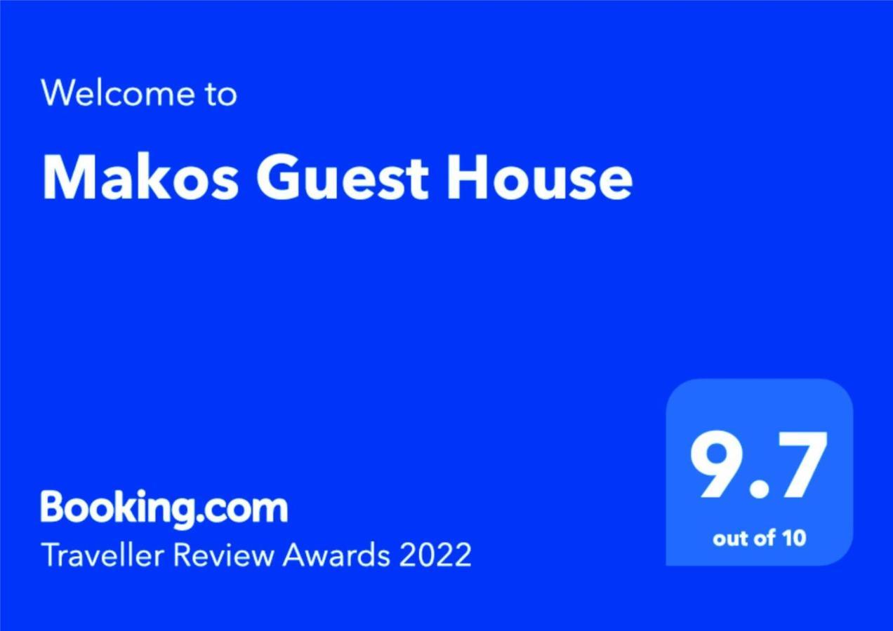 Makos Guest House Kutaisi Exterior photo