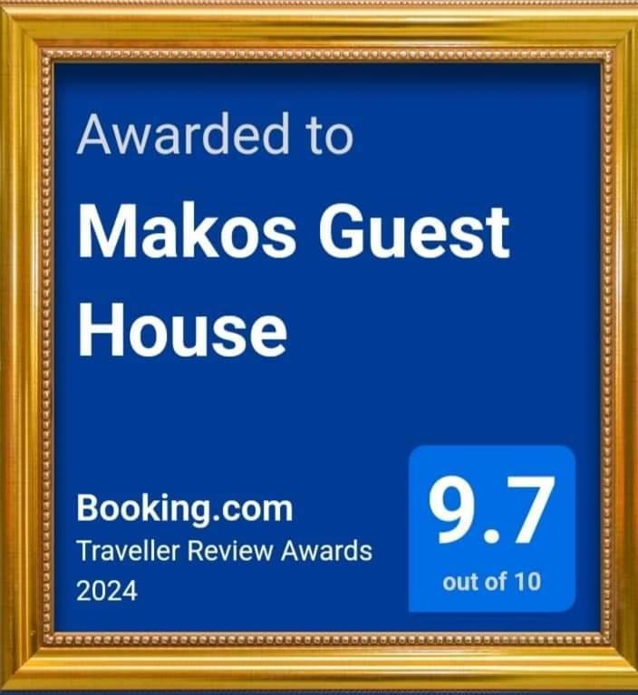Makos Guest House Kutaisi Exterior photo