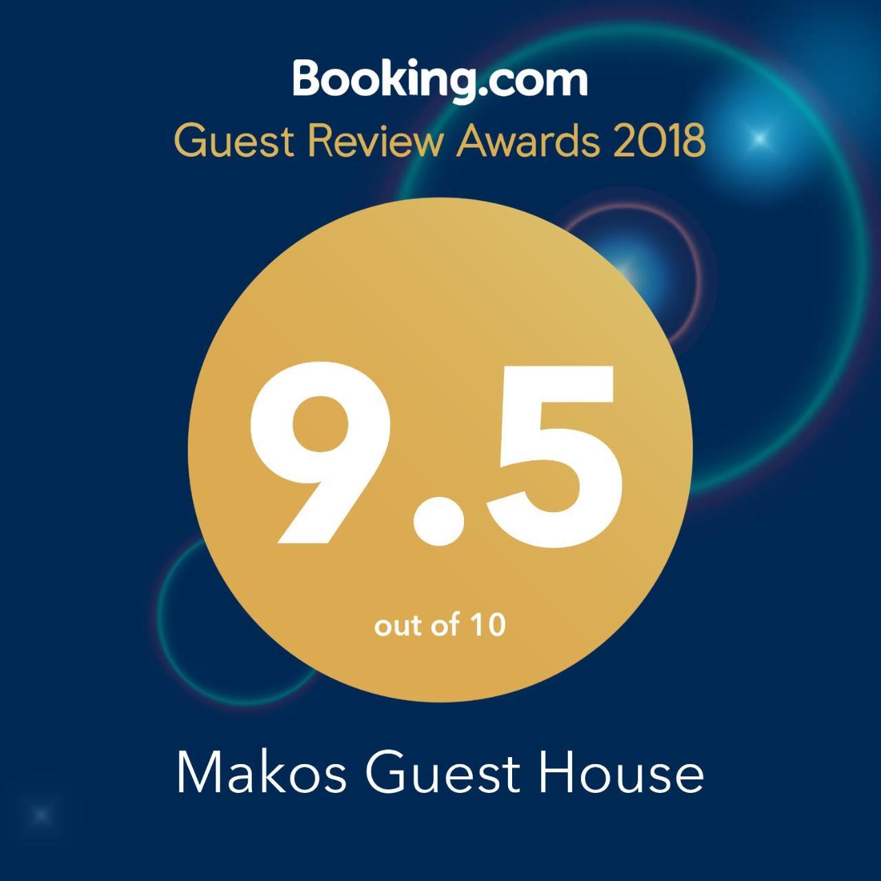Makos Guest House Kutaisi Exterior photo